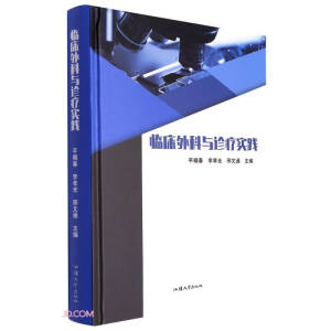 �R������c�\�����`