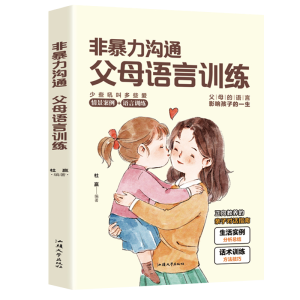 �Ǳ�����ͨ��ĸ�Z��Ӗ(x��n)�� ����̵ܽķ�ʽ���� �̕���ĸ������_���������ں��� ������(d��o)���Z�Խ����������к�Ů�� �������ӓ���