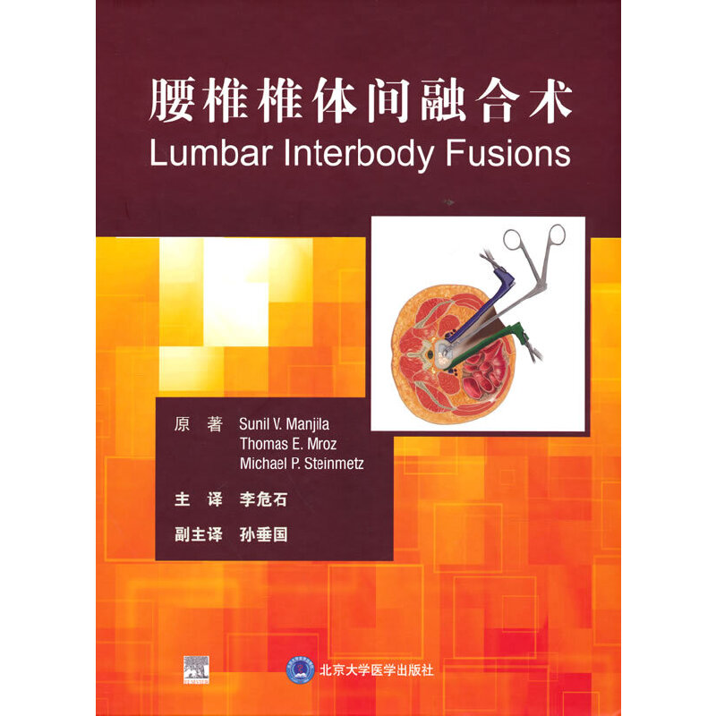 ��׵׵�w�g�ں��g(sh��)