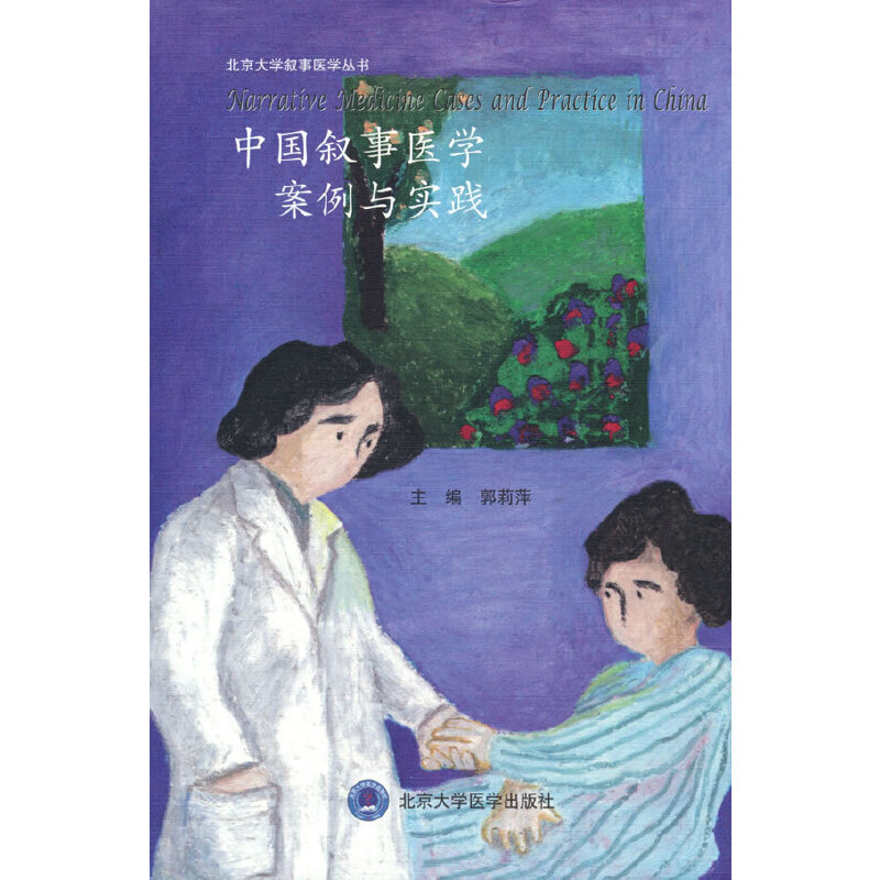 �Ї������t(y��)�W�����c���`