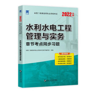  ����(j��)���쎟2022�̲�����ͬ����(x��)�}����ˮ��ˮ늹��̹����c��(sh��)��(w��)