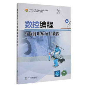 ��(sh��)�ؾ����c����Ӗ���Ŀ�̳�