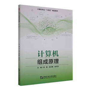 Ӌ(j��)��C(j��)�M��ԭ��