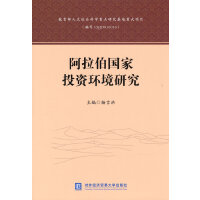 ��������(gu��)��Ͷ�Y�h(hu��n)���о�