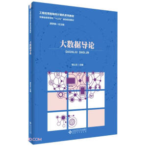 ��(sh��)��(j��)��(d��o)Փ