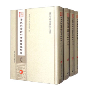 ��(n��i)�ɹ����΅^(q��)�n���^����ĩ��(n��i)�ɹ�����������(w��)�n��