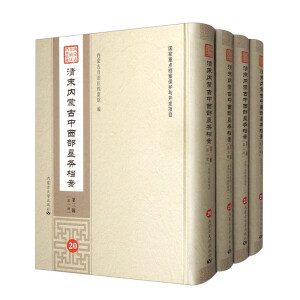 ��(n��i)�ɹ����΅^(q��)�n���^����ĩ��(n��i)�ɹ�����������(w��)�n��