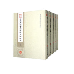 ��(n��i)�ɹ����΅^(q��)�n���^����ĩ��(n��i)�ɹ����������ՙn��