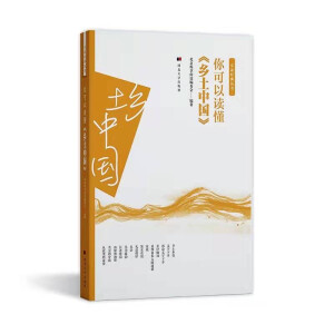 ������x�����l(xi��ng)���Ї���