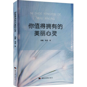 ��ֵ�Ó��е��������`