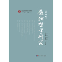 ���o�܌W(xu��)�о�