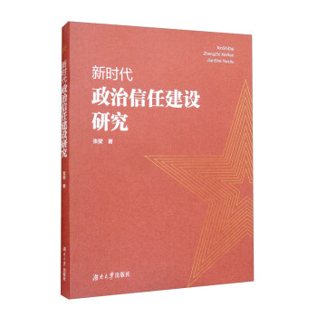 �r(sh��)���������ν��O(sh��)�о�