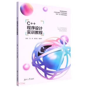 C++�����O(sh��)Ӌ��Ӗ�̳�