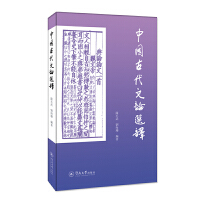 �Ї�(gu��)�Ŵ���Փ�x�g