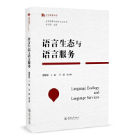 �Z(y��)�����B(t��i)�c�Z(y��)�Է���(w��)