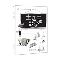 �����еĔ�(sh��)�W