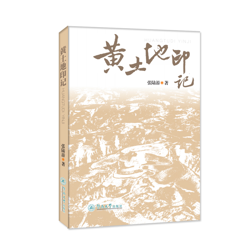 �S����ӡӛ