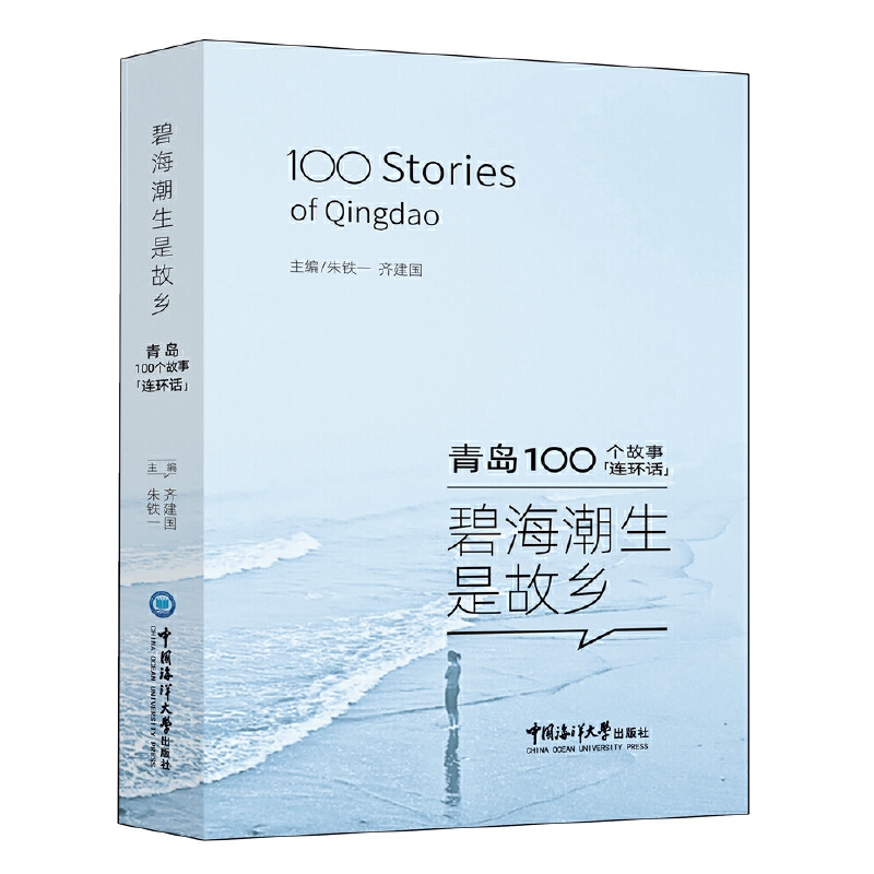 �̺������ǹ��l(xi��ng)����100��(g��)�����v�����u�ľ��������ʷ���vʷԴ�������}ӛ�������g���f�����z�Ļ������о��^�����ˌW(xu��)�ߡ��tɫ