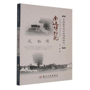 ��ͨ����Է