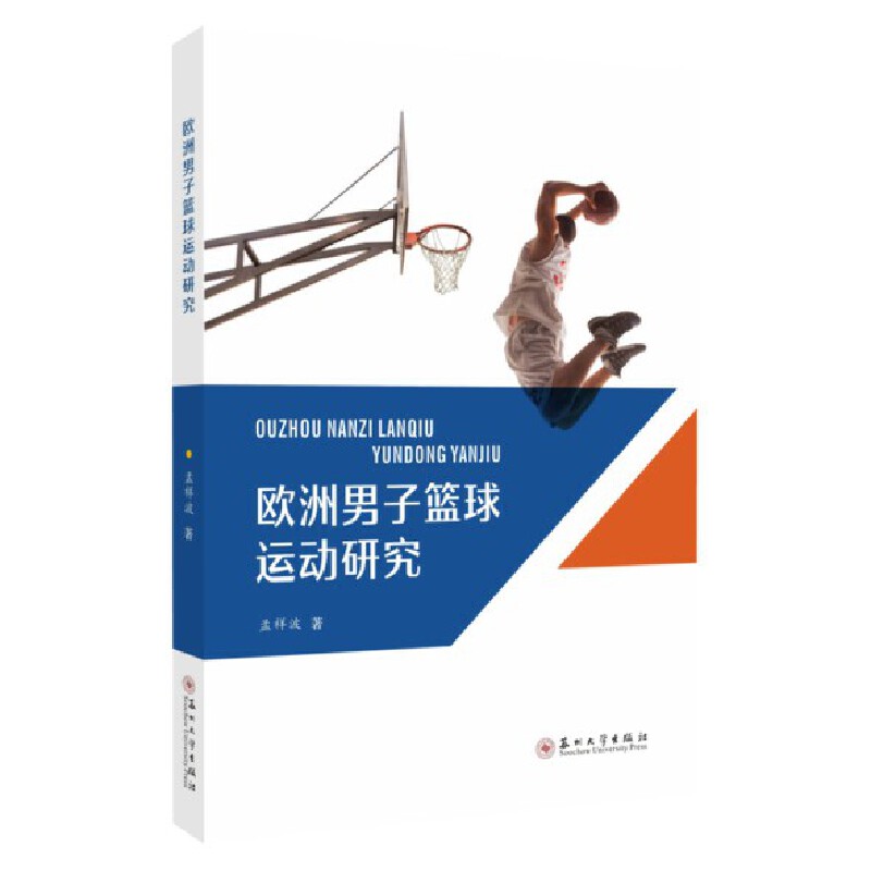 �W�����ӻ@���\(y��n)��(d��ng)�о�