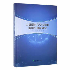 ��(sh��)��(j��)�r���W�g�ڿ���݋�c��(chu��ng)���о�