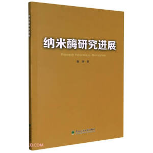 �{��ø�о��M(j��n)չ