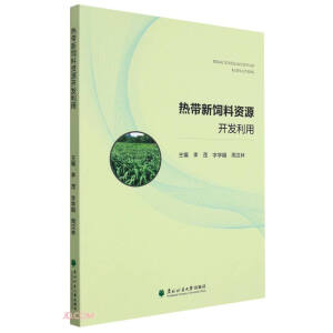 �Ꭷ������YԴ�_�l(f��)����