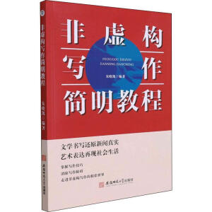 ��̓��(g��u)���������̳�