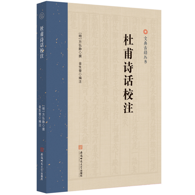 �ĵ�ż�����:�Ÿ�Ԋ(sh��)ԒУע