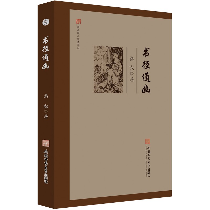 ���W�g(sh��)��Ʒϵ�С�����ͨ�� ɣ�r(n��ng) ��