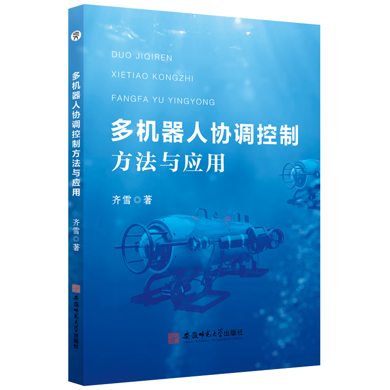 ���C(j��)���˅f(xi��)�{(di��o)���Ʒ����c��(y��ng)��