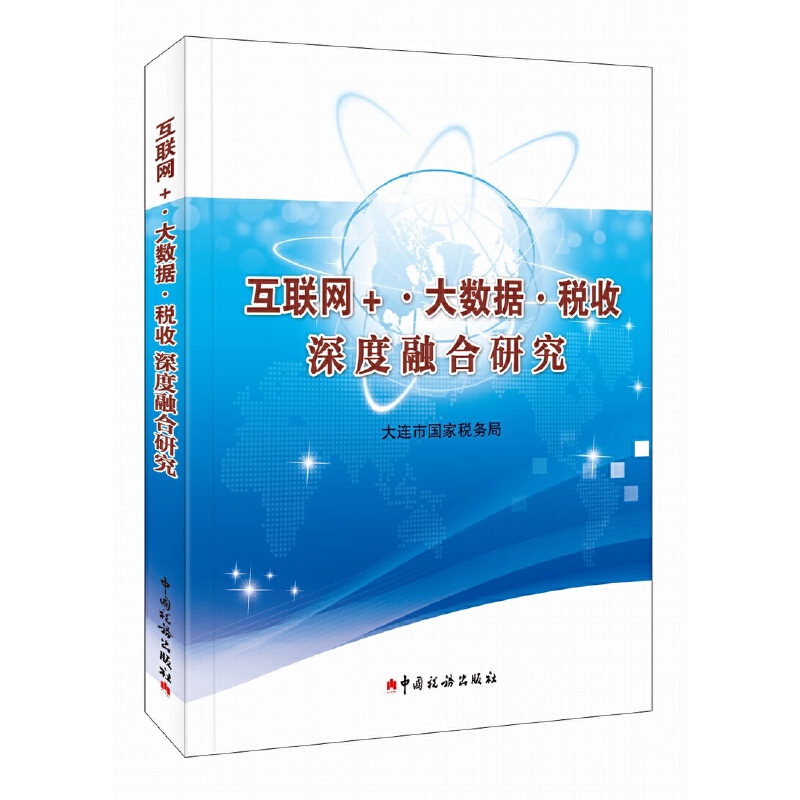 ��(li��n)�W(w��ng)+ ��(sh��)��(j��) ��������ں��о�