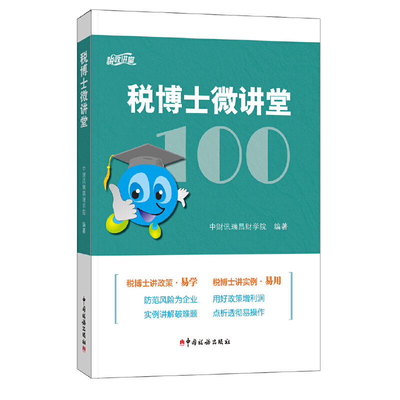 ����ʿ΢�v��