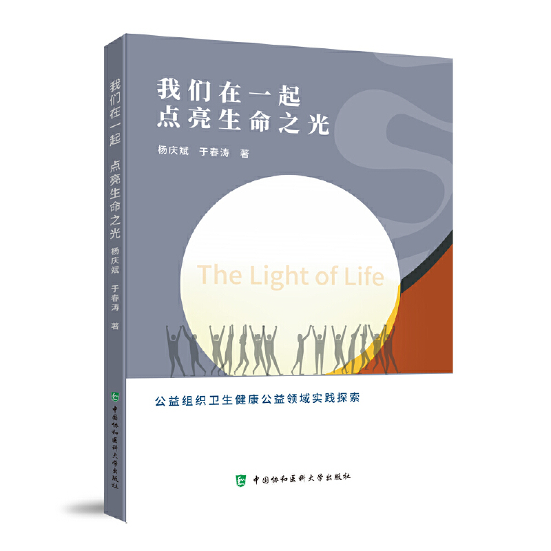 �҂�?c��)�һ�?�c(di��n)������֮��