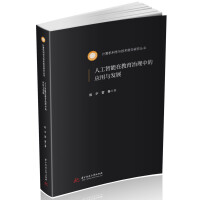 �˹������ڽ��������еđ����c�l(f��)չ