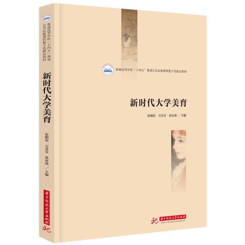 �r(sh��)����W(xu��)����