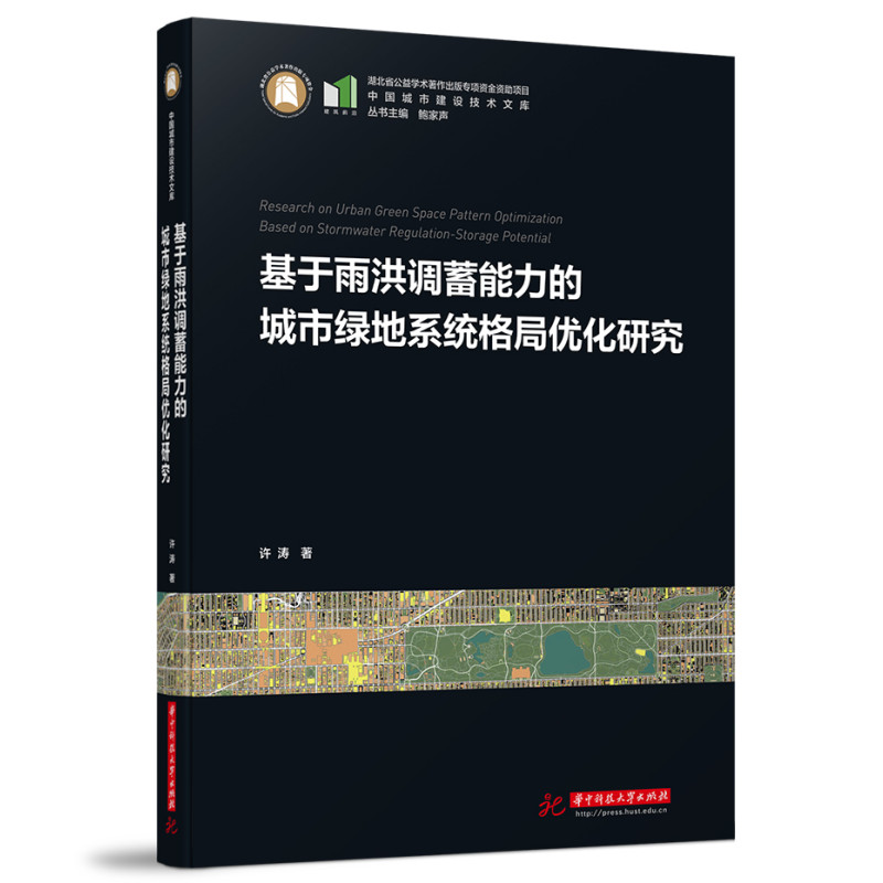 ��������{(di��o)�������ĳ��оG��ϵ�y(t��ng)��փ�(y��u)���о�