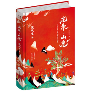 ����ģ����졤ɽ�����������Ԓ�ؾ���(��i)��С�f(shu��)�������oÿһ��(g��)��(��i)�����õ��ˣ�