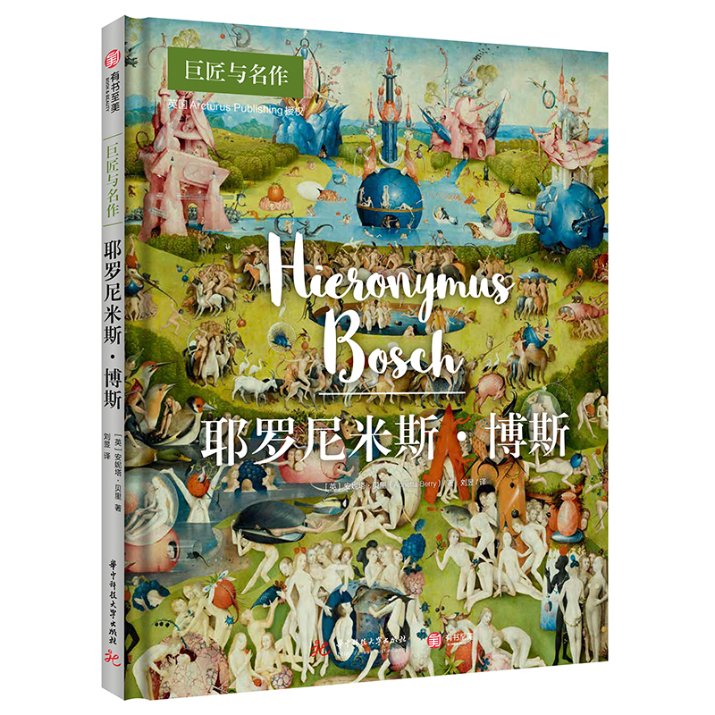 Ү�_����˹����˹���޽��c������