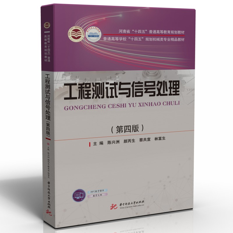 ���̜yԇ�c��̖̎�������İ棩