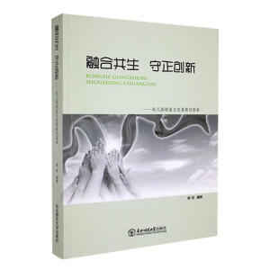 �ںϹ��� ������(chu��ng)��