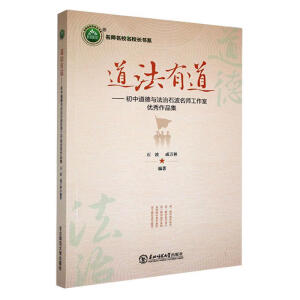 �����е�