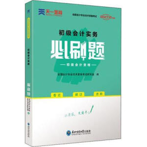 ����(j��)��(hu��)Ӌ(j��)�Q2022�̲����ױ�ˢ�}������(j��)��(hu��)Ӌ(j��)��(sh��)��(w��)