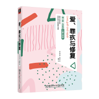 ÷�m�ݡ����R��ͯ����W(xu��)�����ۡ�����c�ޏ�(f��)