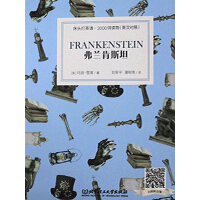 ���^��Ӣ�Z��3000�~�x�Ӣ�h���գ��������m��˹̹