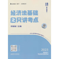 С�~(y��)�����p��ͨ�P(gu��n)1����(j��ng)��(j��)�����A(ch��)ֻ֮�v���c(di��n)