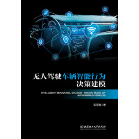 �o(w��)���{�܇�v�����О�Q�߽�ģ