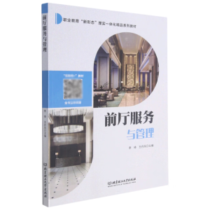 ǰ�d����(w��)�c����