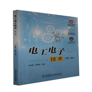 늹���Ӽ��g(sh��)����4�棩