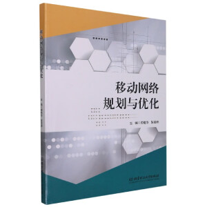 �Ƅ�(d��ng)�W(w��ng)�j(lu��)Ҏ(gu��)���c��(y��u)��